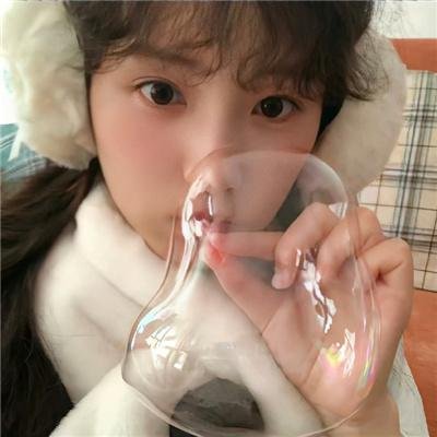 美丽新秩序